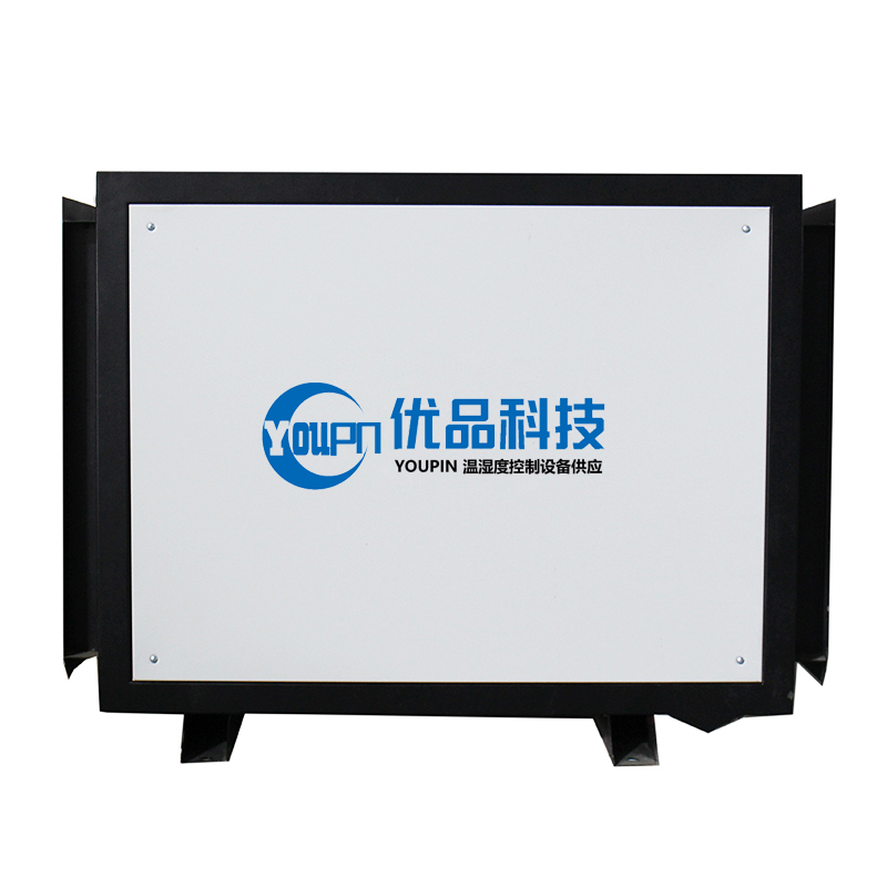 SJD-1381E吊装式除湿机|工业除湿